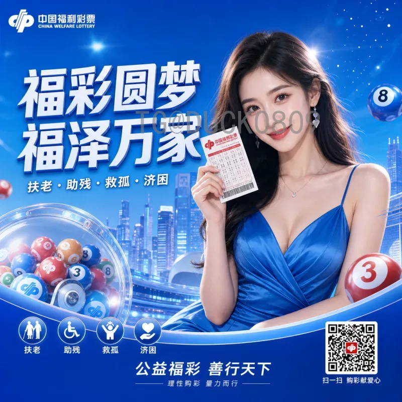 世界杯足球赛精选赛事分析：经典对决与战术博弈深度解读