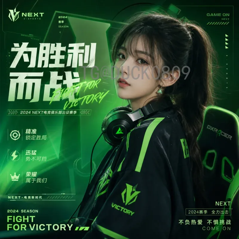 2026美加墨世界杯欧洲区名额分配详解：预选赛规则与出线形势分析